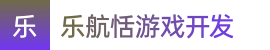 澳洲幸运10-澳洲幸运10全天艇精准计划网页-澳洲幸运10开奖号码今天——乐航恬游戏开发